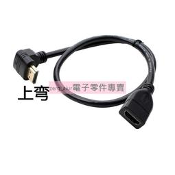 【線材】HDMI轉DVI線 互轉高清線 1.5/3/5米 DVI轉HDMI 電腦接電視連接線 歷史價格詳細信息
