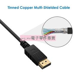 【線材】大dp轉hdmi轉接線1.8米 dp to hdmi公對公displayport高清線1080P 歷史價格詳細信息