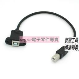 列印長簪新品 玉蘭簪 蒼蘭訣 超長髮簪漢服配飾古風束髮 歷史價格詳細信息