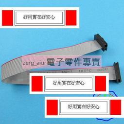 7P2碳纖CYPRESS【Double day-台灣拍板/TAB48】悍將系列 Victory 桌球拍/單板 歷史價格詳細信息