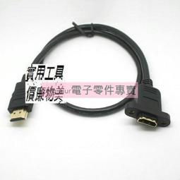 固定式母線mns抽屜櫃殼體 低壓計量裝置 電力電氣成套設備 歷史價格詳細信息