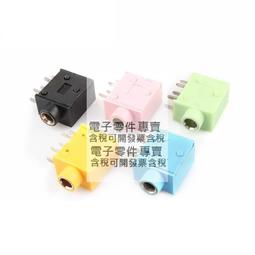 P3325 唐 歐陽詢 九成宮醴泉銘 歷代法書選輯 大眾書局 民國62 歷史價格詳細信息