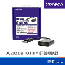 Uptech DC302 MiniDP TO HDMI 轉換器 線長15公分 歷史價格詳細信息