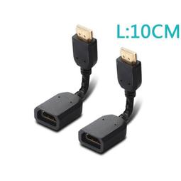 【線材】HDMI轉DVI線 互轉高清線 1.5/3/5米 DVI轉HDMI 電腦接電視連接線 歷史價格詳細信息