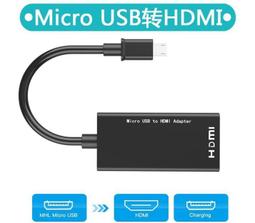 【電腦周邊】HDMI切換器 三進二進一出 HDMI分配器3進2進1出高清hub 歷史價格詳細信息