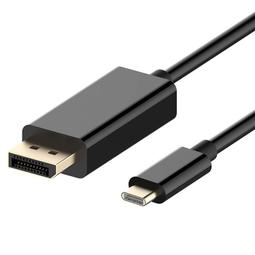 USB Type-C 轉 DP(DisplayPort) 1.4版 8K高畫質影音訊號轉接線傳輸線 1.8M(Type-C to DP) 歷史價格詳細信息