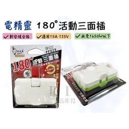 熱度高票房搞笑喜劇電影u盤手機看戲機通用MP4視頻優盤 歷史價格詳細信息