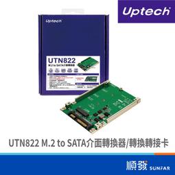 Uptech UTN820 mSATA to SATA介面轉換器 歷史價格詳細信息