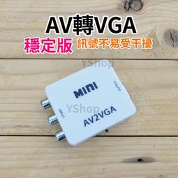 帶音源 Wii 轉 HDMI線 WII TO HDMI 轉換器 轉換盒 影像線 替代掉AV線 全新商品【台中大眾電玩】 歷史價格詳細信息