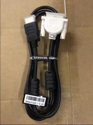 【星月】DVI光纖延長器LC-LC4芯多模50/125野戰跳線100米尾纖因特光電廠家 歷史價格詳細信息