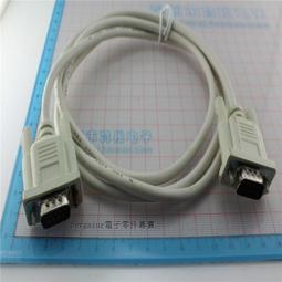 2.5米垂吊型婚慶仿真櫻花樹 酒店櫥窗展示裝飾白色異形櫻花仿真樹 歷史價格詳細信息