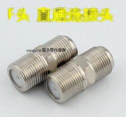 f接口雙遠心鏡頭 pms-tfm05-179、f口遠心鏡頭 價格實惠 歷史價格詳細信息