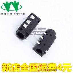 PJ-1全效分解型(機車)汽油添加劑/30ml 歷史價格詳細信息