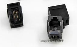 立式 52-6P6C座 RJ11插座 6芯水晶頭母座好品質 RJ12電話插座 180度立式 歷史價格詳細信息