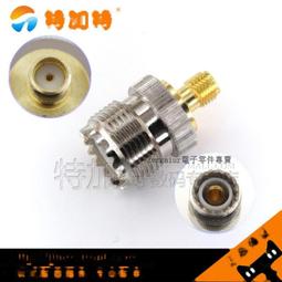 SMA-K/IEC天線-J同軸RF射頻跳線 SMA轉TV電視天線無線信號測試線(可批發 可開發票) 歷史價格詳細信息