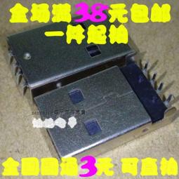 好品質！現貨Mellanox CX314A MCX314A-BCCT ConnectX-3 Pro 40Gb 網卡 歷史價格詳細信息