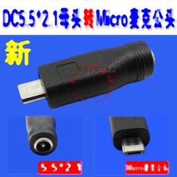 Z14早期紫砂雕牡丹仕女，落款申屠國洪二印，長約17.5、寬約14、高約40公分 歷史價格詳細信息