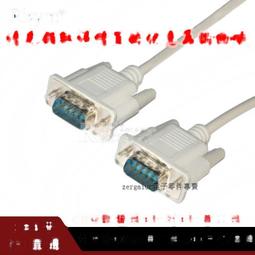 168針男士純色棉船襪短筒短襪地攤男短襪Y型防掉跟運動棉襪子批發 歷史價格詳細信息