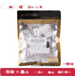 30顆網紅新款平底異形彩色平面五角星美甲飾品海星混色指甲鉆夢歌家居館 歷史價格詳細信息