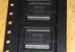 FT232RL FT232 USB串口晶片 貼片SSOP28 全新原裝 207-01807 歷史價格詳細信息