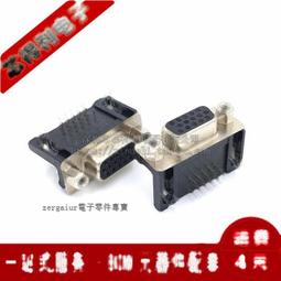 全新 三排 DR15公頭  90度插板 彎腳 VGA插座 3排15P 孔/針串口座 211-03358 歷史價格詳細信息