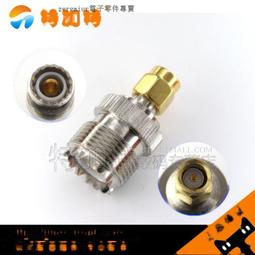 接對講機高降噪耳機各種對講機接口通用帶控制按鍵殼可換線纜 歷史價格詳細信息