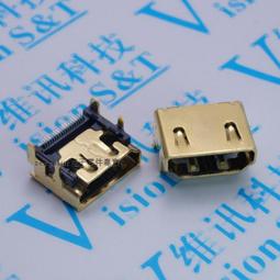 貼片 A型 SMA SS54 肖特基二極體 40V 5A DO-214AC(10只）196-04758 歷史價格詳細信息