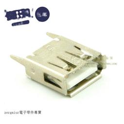 A-196 櫃 ： 2018 EPOCH 可愛倉鼠 港式飲茶篇 DIM SUM HAMSTER　富貴玩具店 歷史價格詳細信息