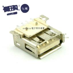 橋田貼片肖特基二極體S4 IN5819貼片 1N5819W SOD123/1206 50只196-04477 歷史價格詳細信息