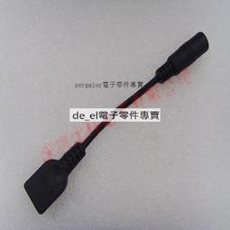 【換線Bar】 音響 電源線 ︽ 美國 怪獸 Monster PowerLine 400 簽名版 1米 1條【現貨供應】 歷史價格詳細信息