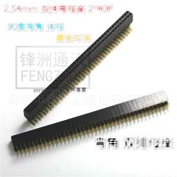 P-90 POWER CONVERTOR AC220V DC90V 電機剎車整流器咨詢 歷史價格詳細信息