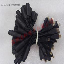 Micro usb 10cm 充電線  microUSB 短線 TypeC 數據線 10公分傳輸線 行動電源充電線 歷史價格詳細信息