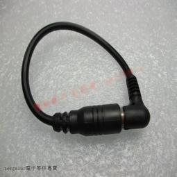 dc延長dc電源線 3.5*1.35mm 監控網絡攝像機電源線~約5公尺~~ 歷史價格詳細信息