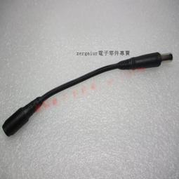 純銅粗電源DC線監控12V公母頭一拖分二三四五六轉接線5.5*2.1接頭 歷史價格詳細信息