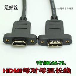 4K X 2K 母對母 UHD數位高清信號放大影音延長器 訊號延伸器 歷史價格詳細信息