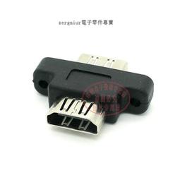 HDMI母對母轉接頭 HDMI轉接頭 HDMI 延長頭 1080無損  現貨 蝦皮直送 歷史價格詳細信息