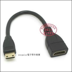 247、大觀通寶收藏級，紫褐色美銹，平地章，直背郭，大直邊， 歷史價格詳細信息