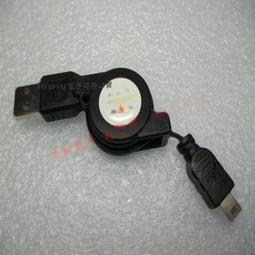 Mini USB伸縮線 mini公/usb公 MP3/MP4/DV數位相機手機充電線傳輸線mini 5Pin=120公分 歷史價格詳細信息