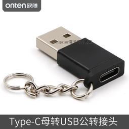 土豪金數顯多功能四合一剃鬚刀充電式電動鬍鬚刀男水洗刮鬍刀智能 歷史價格詳細信息