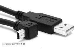 迷你USB (mini-USB)好品質 貼片 5PF 母座 USB插座 X03382 歷史價格詳細信息