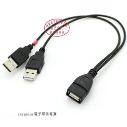 USB2.0轉1.25mm間距5Pin端子廣告觸摸屏超薄mx1.25-5p插座數據線（量大從優） 歷史價格詳細信息