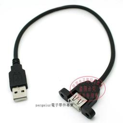 公牛30孔插排酒吧吧燈臺燈充電多口排插發光酒具工作室光路由接 歷史價格詳細信息