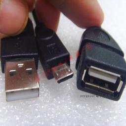Micro USB  OTG線 三星手機 可外接 讀卡機 隨身碟 滑鼠 鍵盤 資料傳輸 S2 i9100 Note 歷史價格詳細信息
