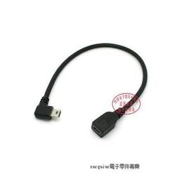 迷你USB (mini-USB)好品質 貼片 5PF 母座 USB插座 X03382 歷史價格詳細信息