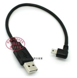 迷你USB Host Shield 2.0 ADK 單眼開發利器 w1 056 [8008453] 歷史價格詳細信息