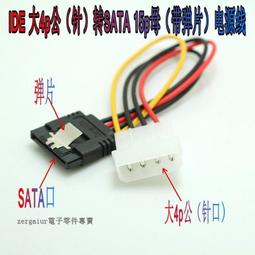 《大家源》 2.0L 316不鏽鋼快煮壺 (TCY-262001) 歷史價格詳細信息