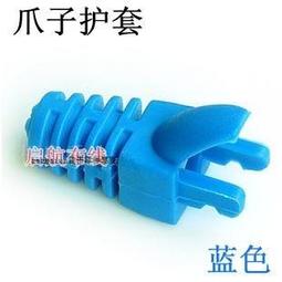 藍色水晶球頭←規格娃娃機搖桿 水晶球頭 七彩燈方向樂吧車 遊戲通用撲魚機 手柄配件搖桿 歷史價格詳細信息