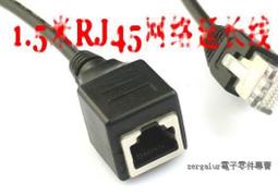 含稅 5米 懶人線 2合1 訊號+電源 5MP高畫質 耐候型傳輸線 支援高清傳輸AHD TVI CVI 類比【ee監控網】 歷史價格詳細信息