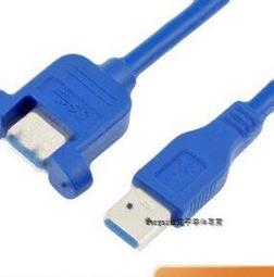 [含稅]1米 帶螺絲孔好品質 RJ45公對母延長線 網線延長線公對母RJ45網路延長線 歷史價格詳細信息