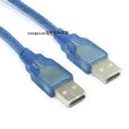 1.5米 A公線 彎頭90度直角手機加長數據轉線好品質 usb對USB 左彎Micro (黑色) 歷史價格詳細信息